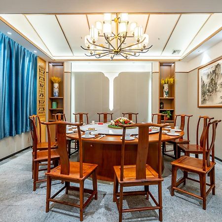 Waifiden Hotel -Former Tokai Hotel - Xiaobei Metro Station - During The Canton Fair, There Will Be Shuttle Buses For Transportation Back And Forth Exterior foto