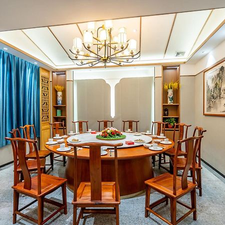 Waifiden Hotel -Former Tokai Hotel - Xiaobei Metro Station - During The Canton Fair, There Will Be Shuttle Buses For Transportation Back And Forth Exterior foto